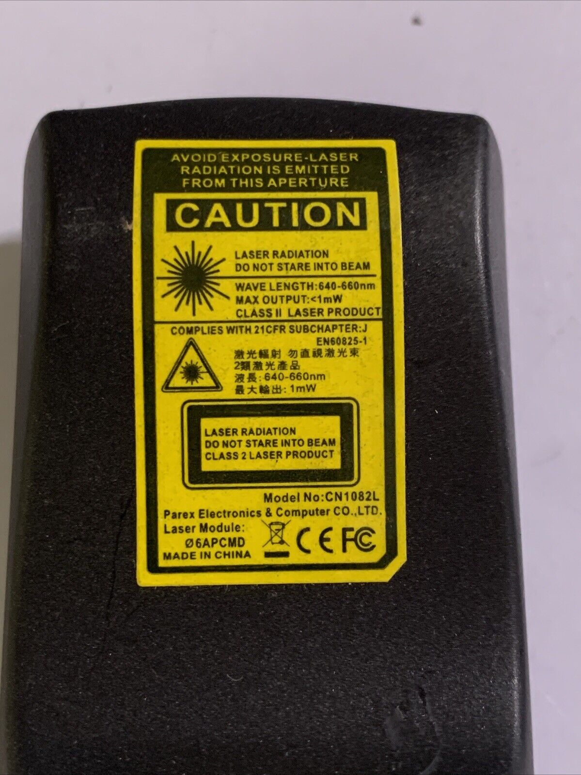 Genuine Viewsonic Projector Remote Control With Laser Pointer CN1082L