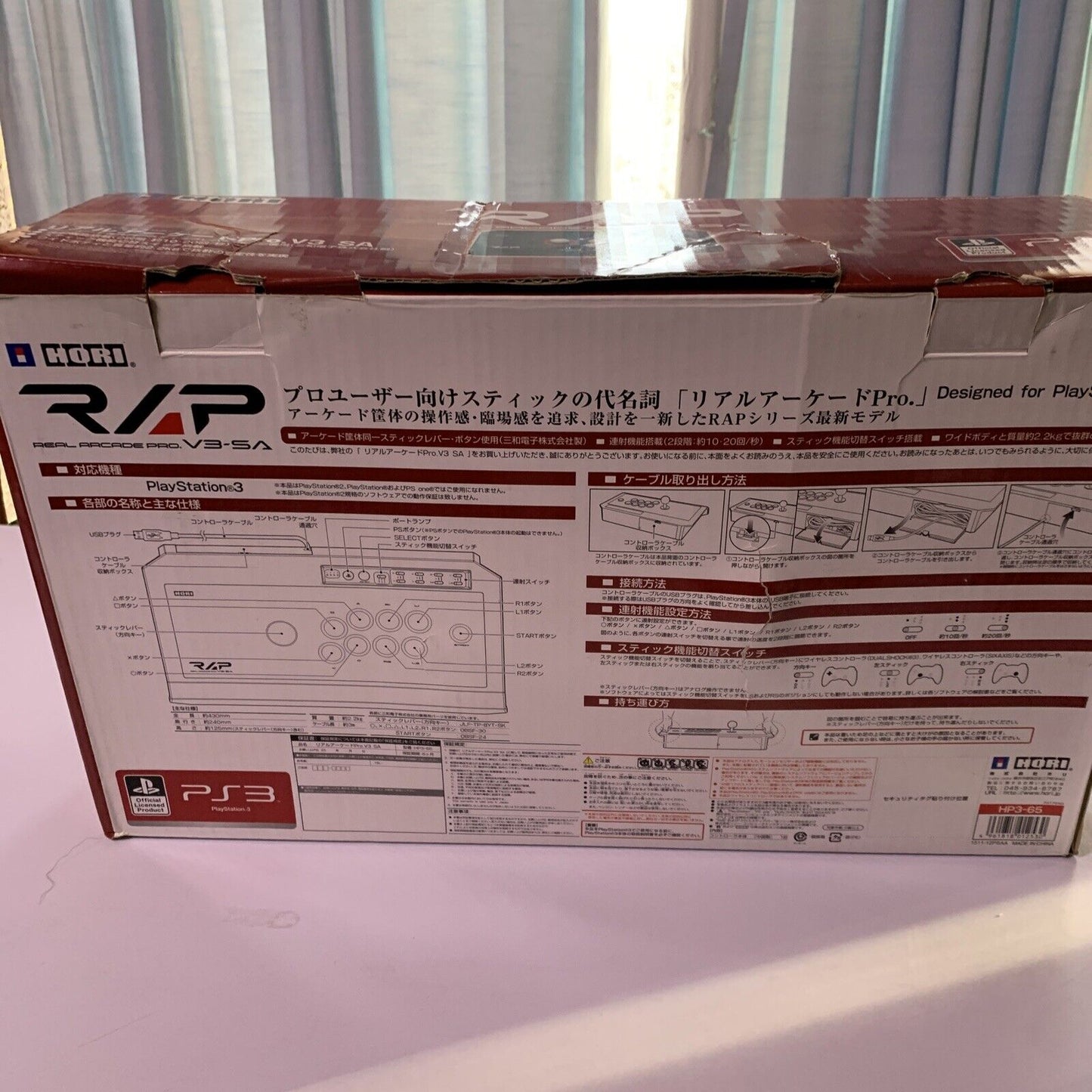 HORI Real Arcade Pro Stick Joystick PlayStation 3 HP3-65 RAP V3-SA for PC /PS3