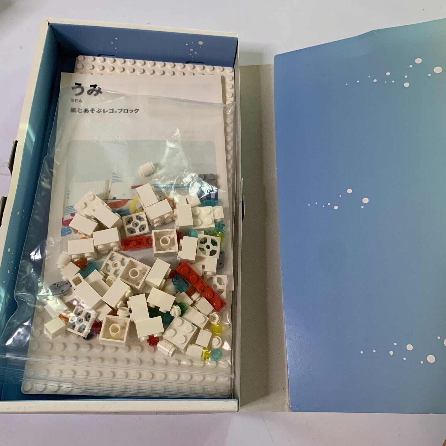 Lego Muji Umi Sea Creative Process Set Muji