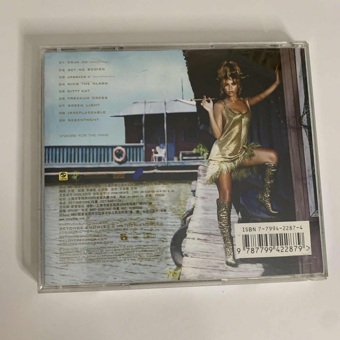 B'day by Beyoncé (CD, 2006) Album Columbia Records