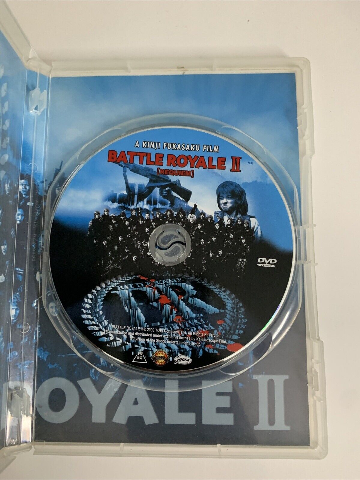 Battle Royale 2 : Requiem (DVD, 2003) Region 4