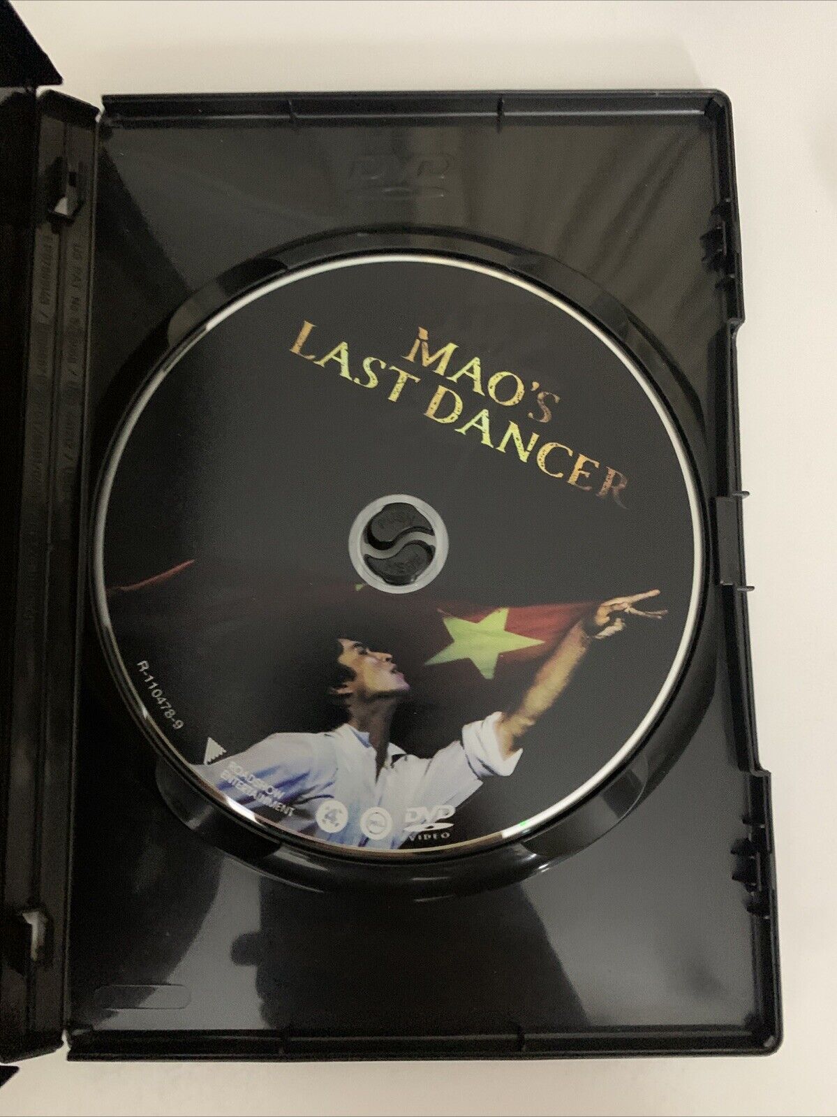 Mao's Last Dancer (DVD, 2009) Joan Chen, Kyle MacLachlan, Chi Cao Region 4