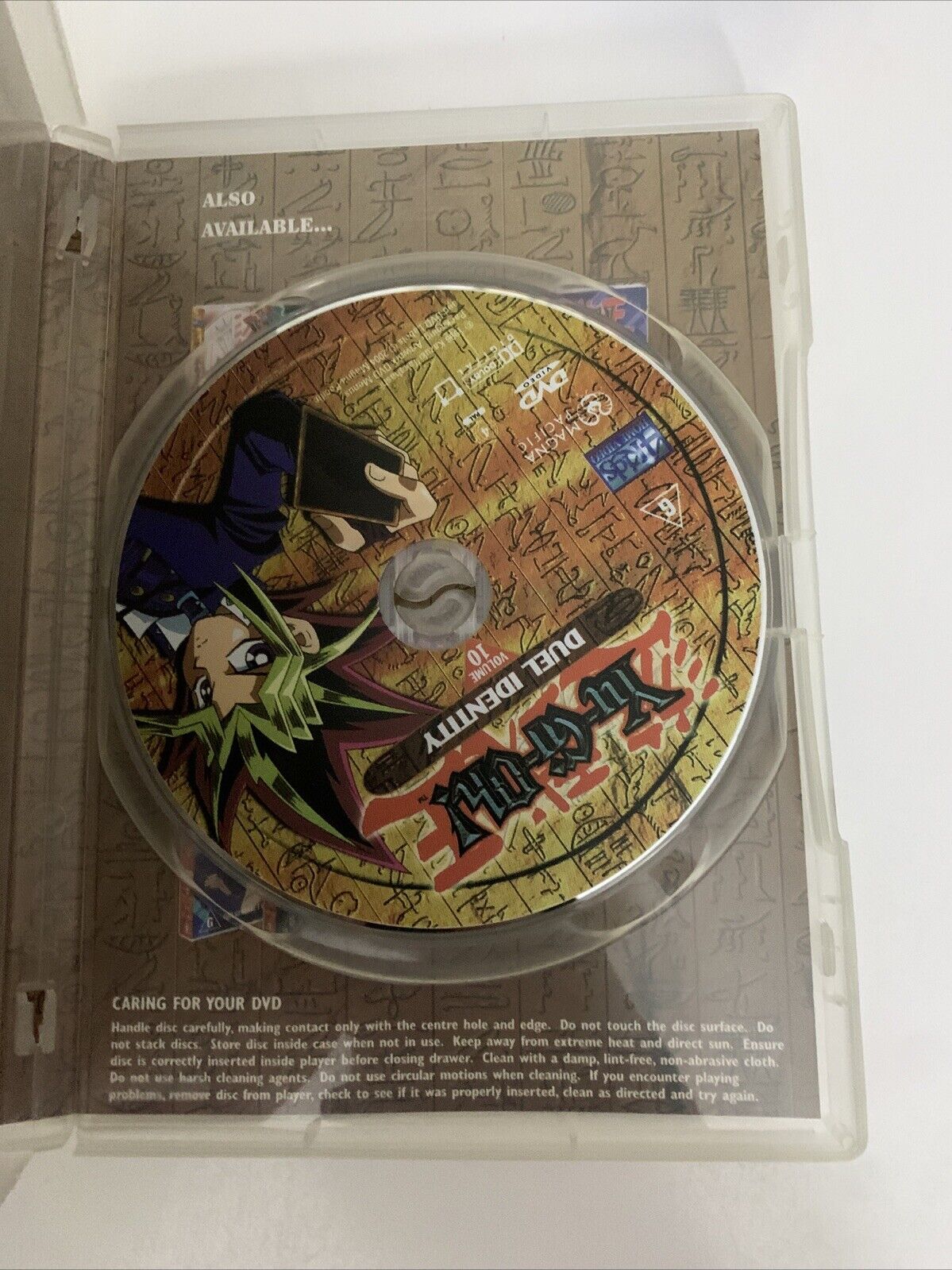 Yu-Gi-Oh! Duel Identity Vol 10 (DVD, 1996) Anime Region 4