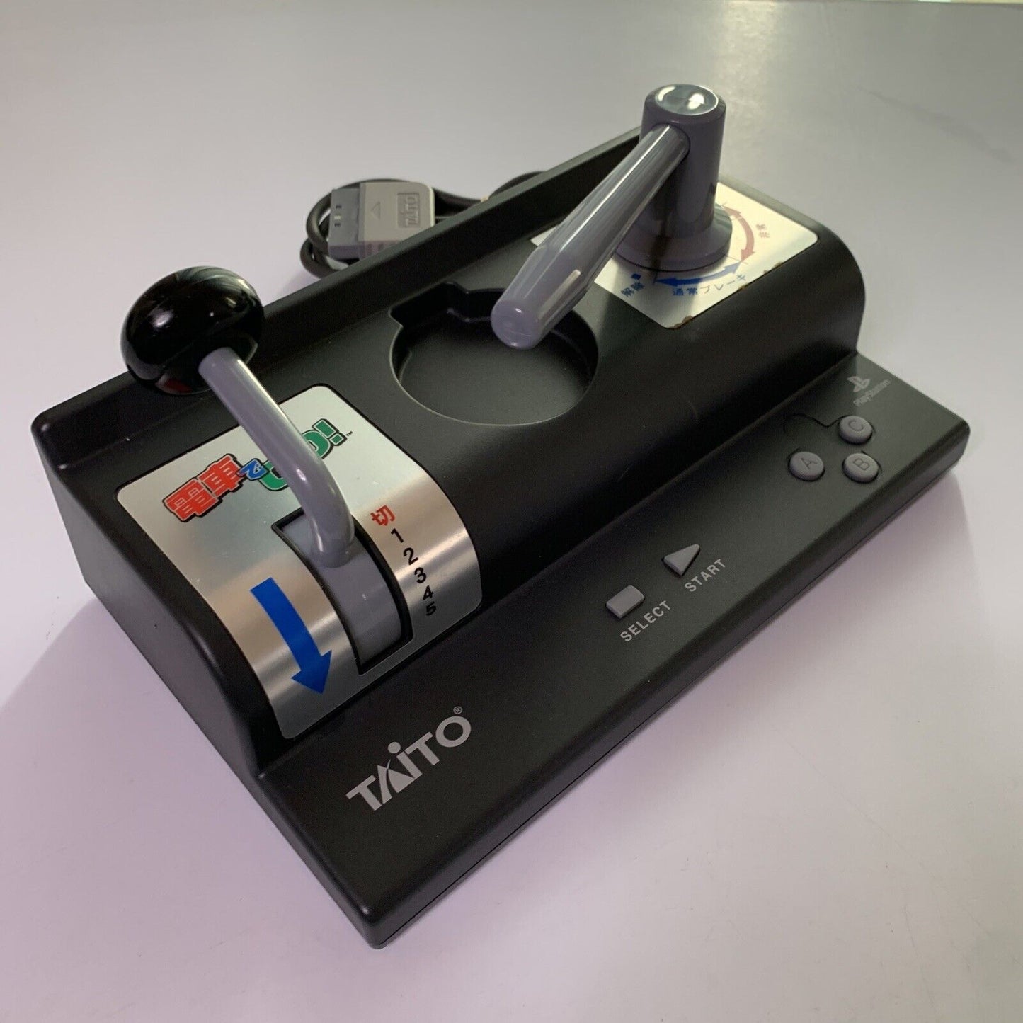 Genuine Taito Densha de Go! Train Simulator Controller For PlayStation 1 PS1