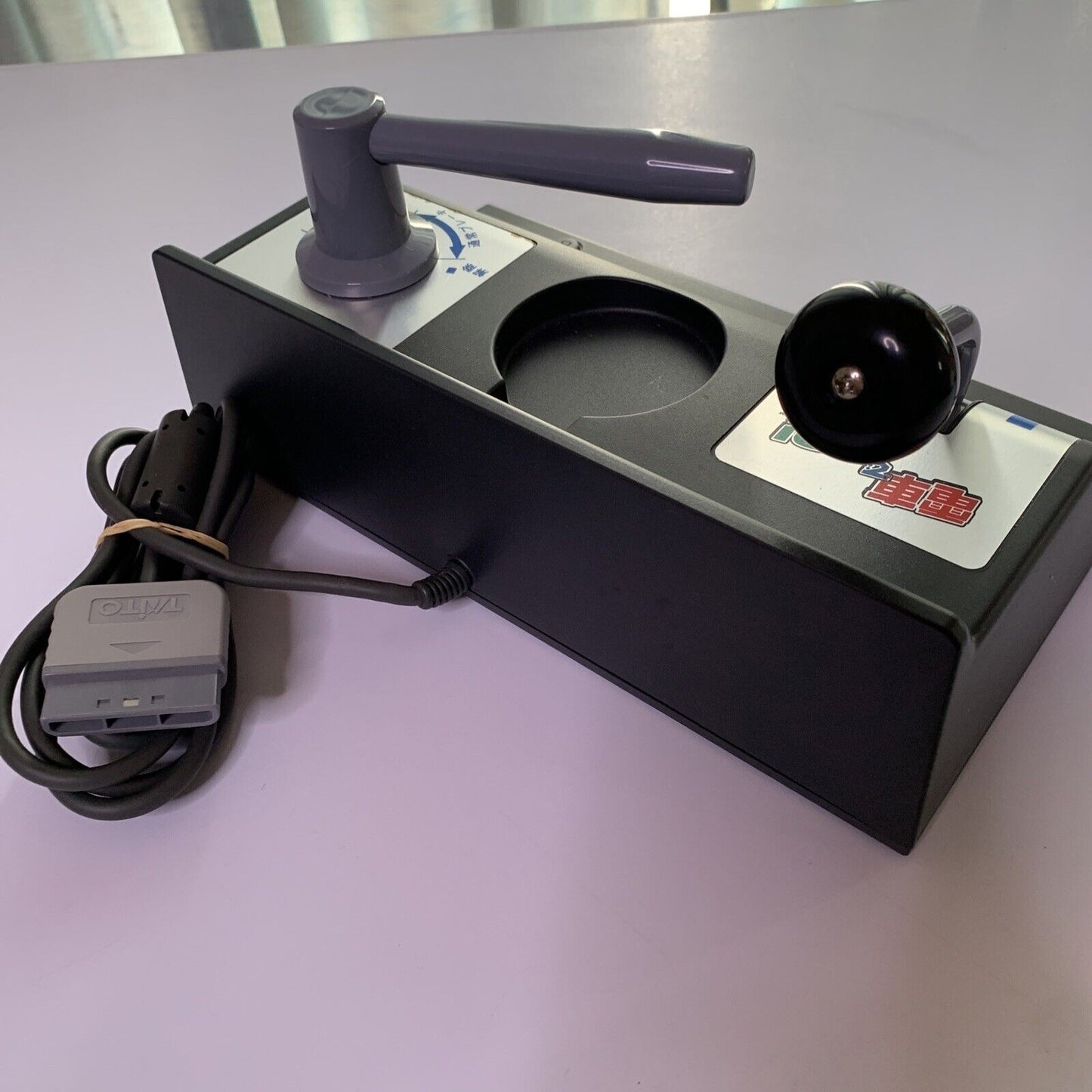 Genuine Taito Densha de Go! Train Simulator Controller For PlayStation 1 PS1