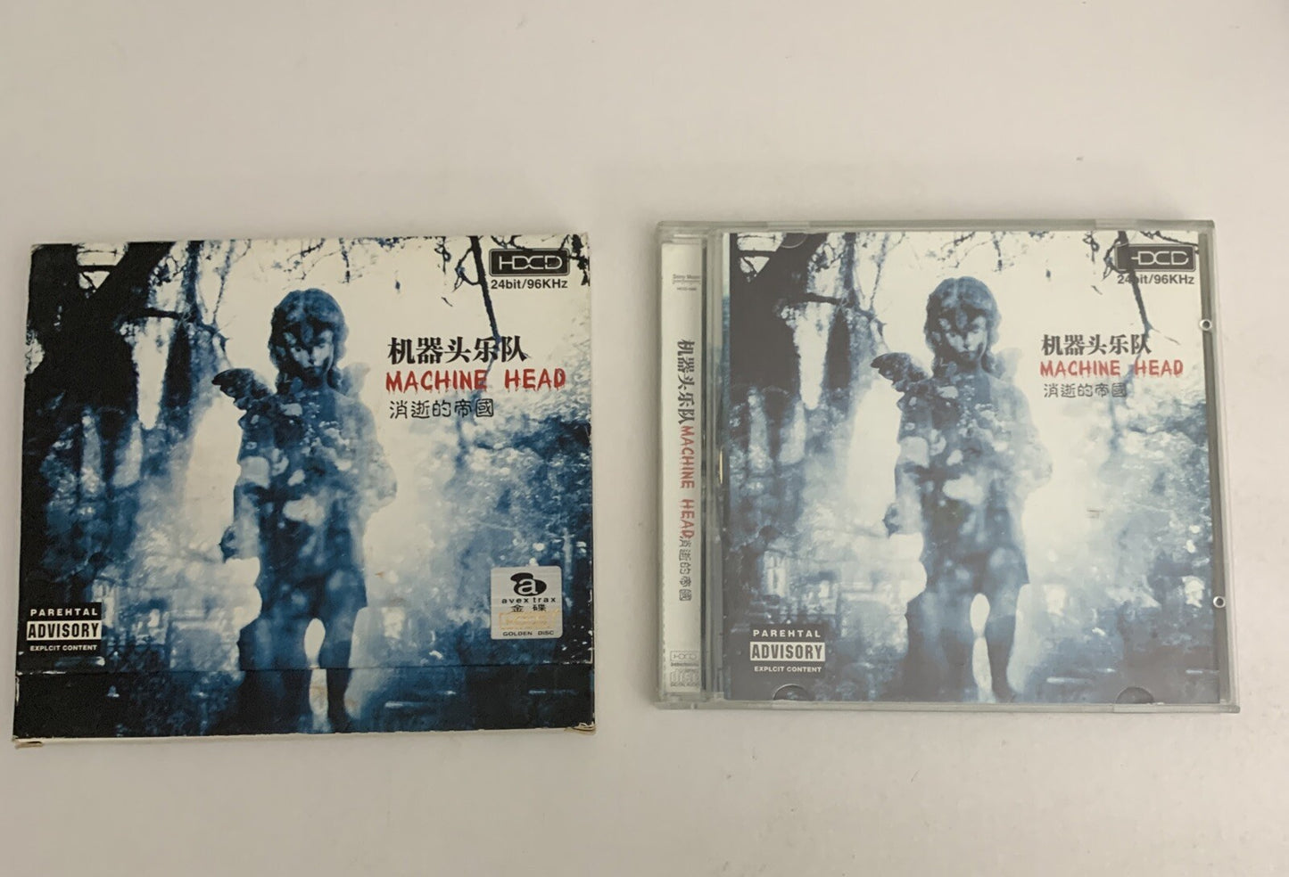 Machine Head – Through The Ashes Of Empires (CD, HDCD, 2003) Golden Disc