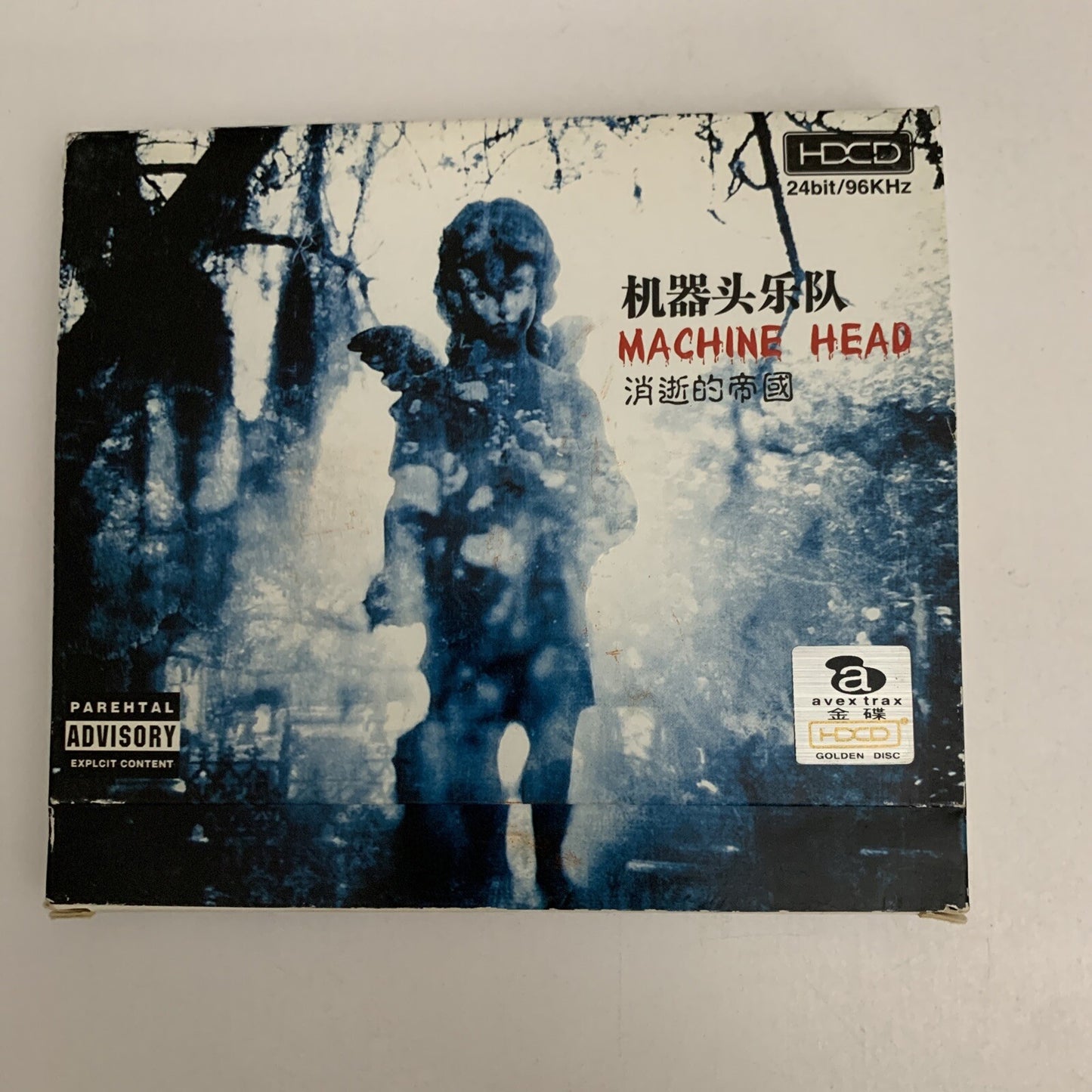 Machine Head – Through The Ashes Of Empires (CD, HDCD, 2003) Golden Disc