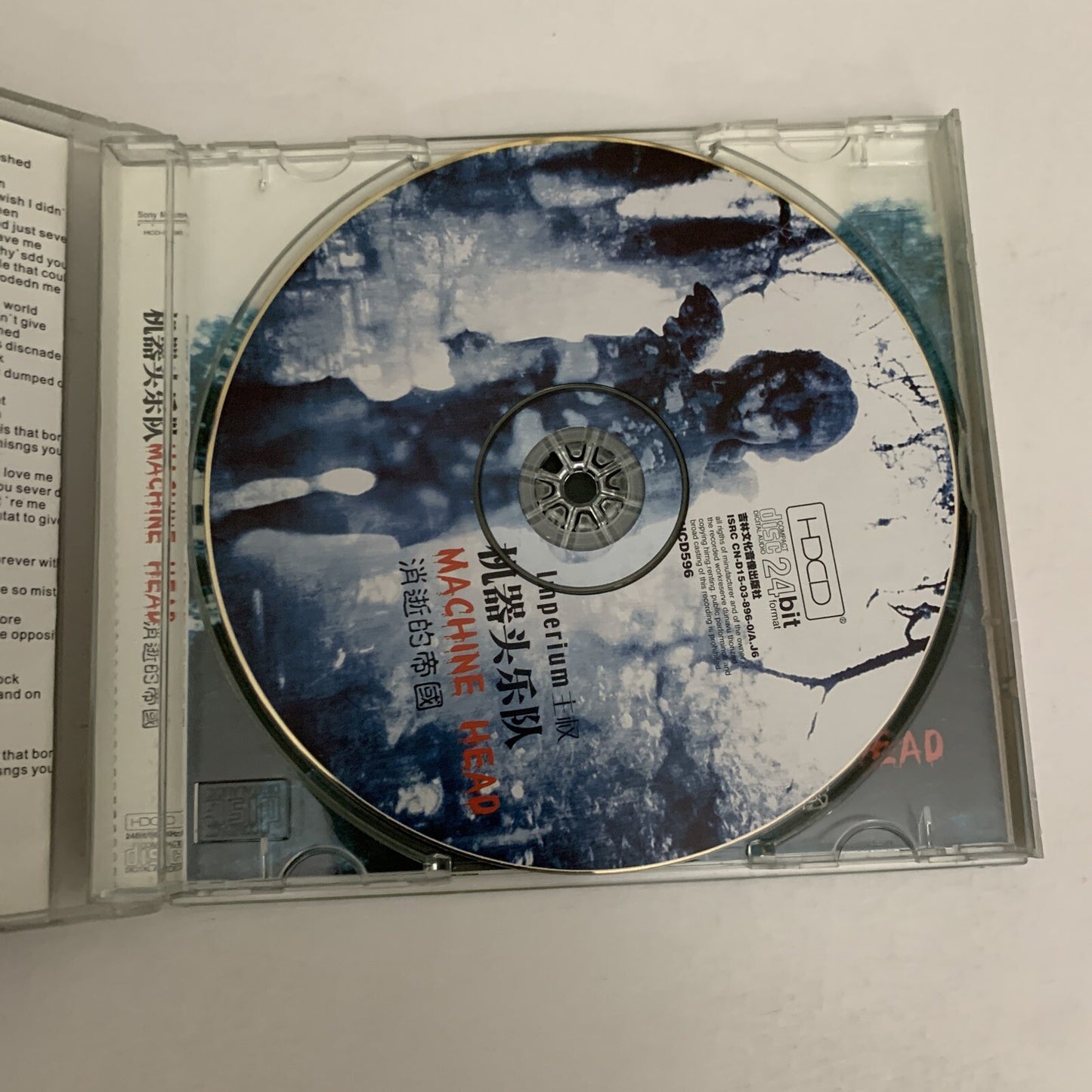 Machine Head – Through The Ashes Of Empires (CD, HDCD, 2003) Golden Disc