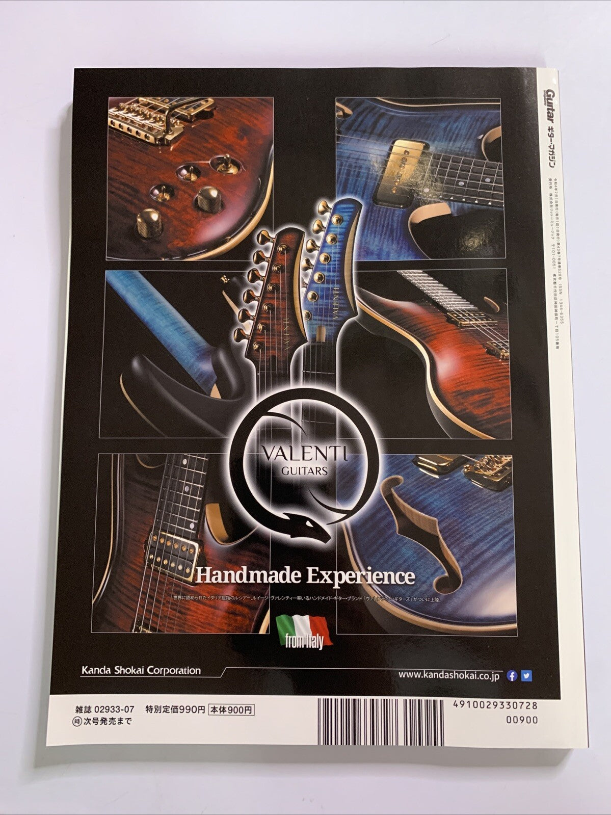 Guitar Magazine Japanese #7 July 2022 10 Legendary Stratocasters