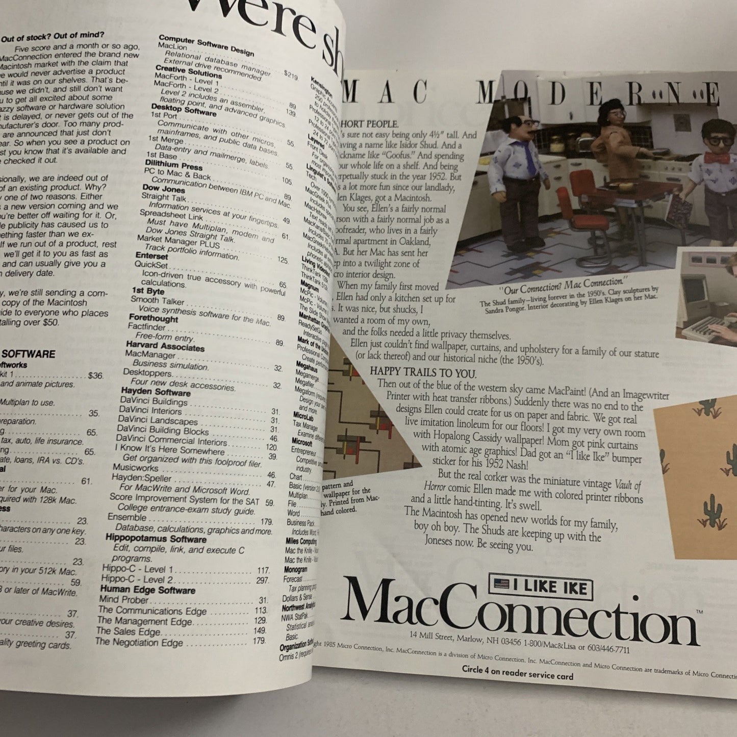 Macworld July 1985 Program For Writers, MacDraw, Business Apple Magazine