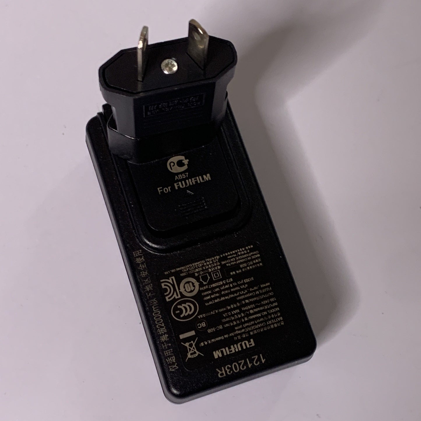 Genuine Fujifilm BC-50B Camera Battery Charger For NP-50 NP-50A Batteries