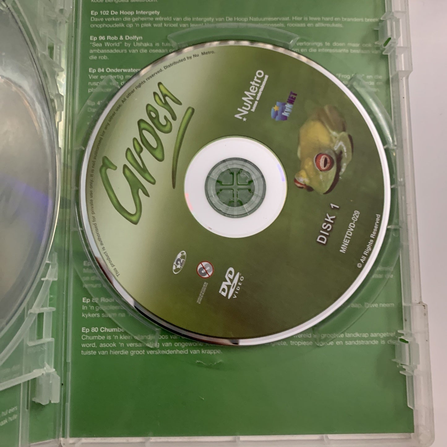 Groen (DVD) 3-Disc Documentary Region 2