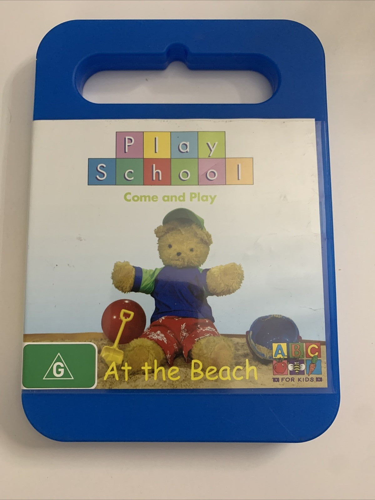 Play School : At The Beach (DVD, 2005) ABC Kids Region 4