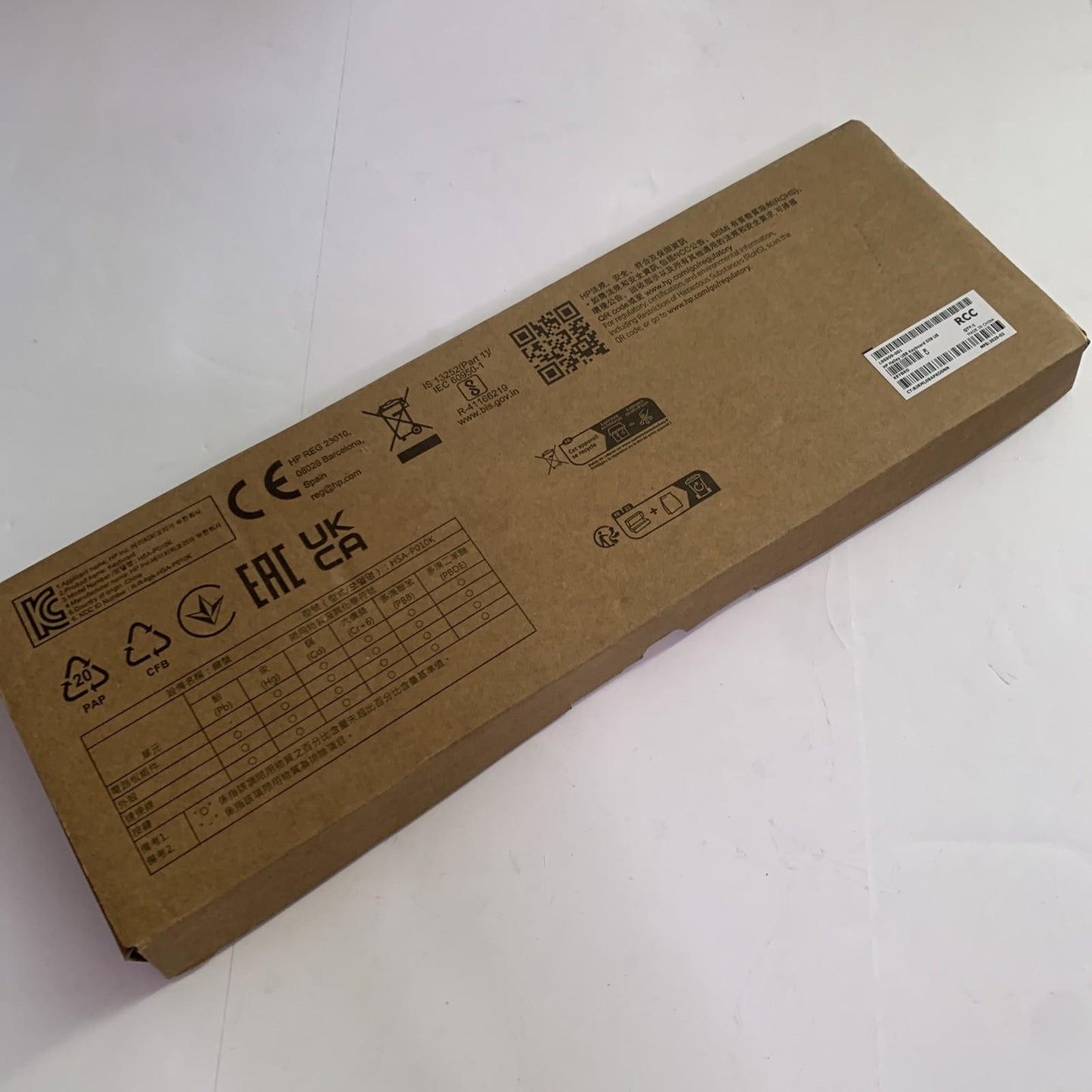 HP Halley USB Wired Keyboard + Mouse Combo HSA-P010K NEW