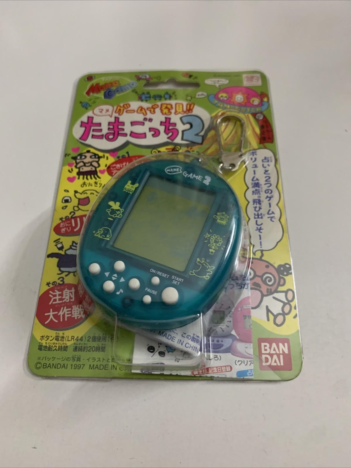 Mame Tamagotchi Game 2 Bandai Portable Electronic Game Japan Green 1997 NEW