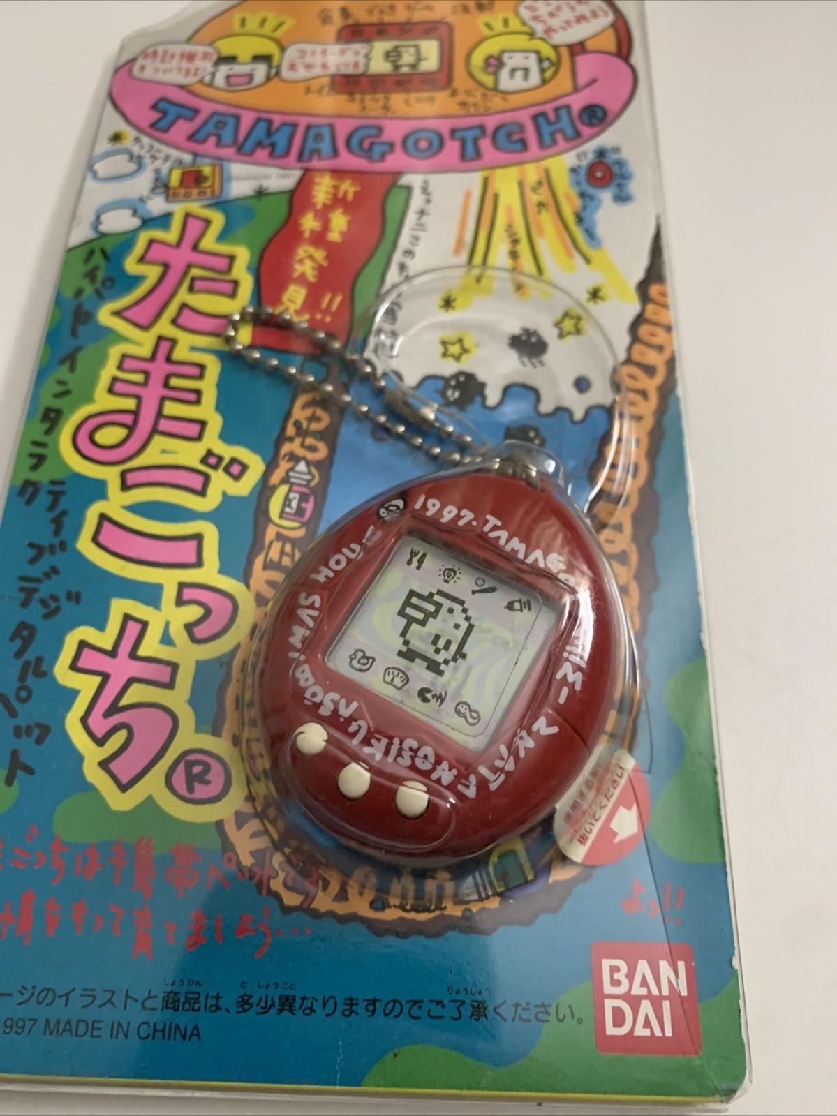 Genuine Bandai Tamagotchi Red 1997 JAPAN Portable Electronic Game Retro NEW