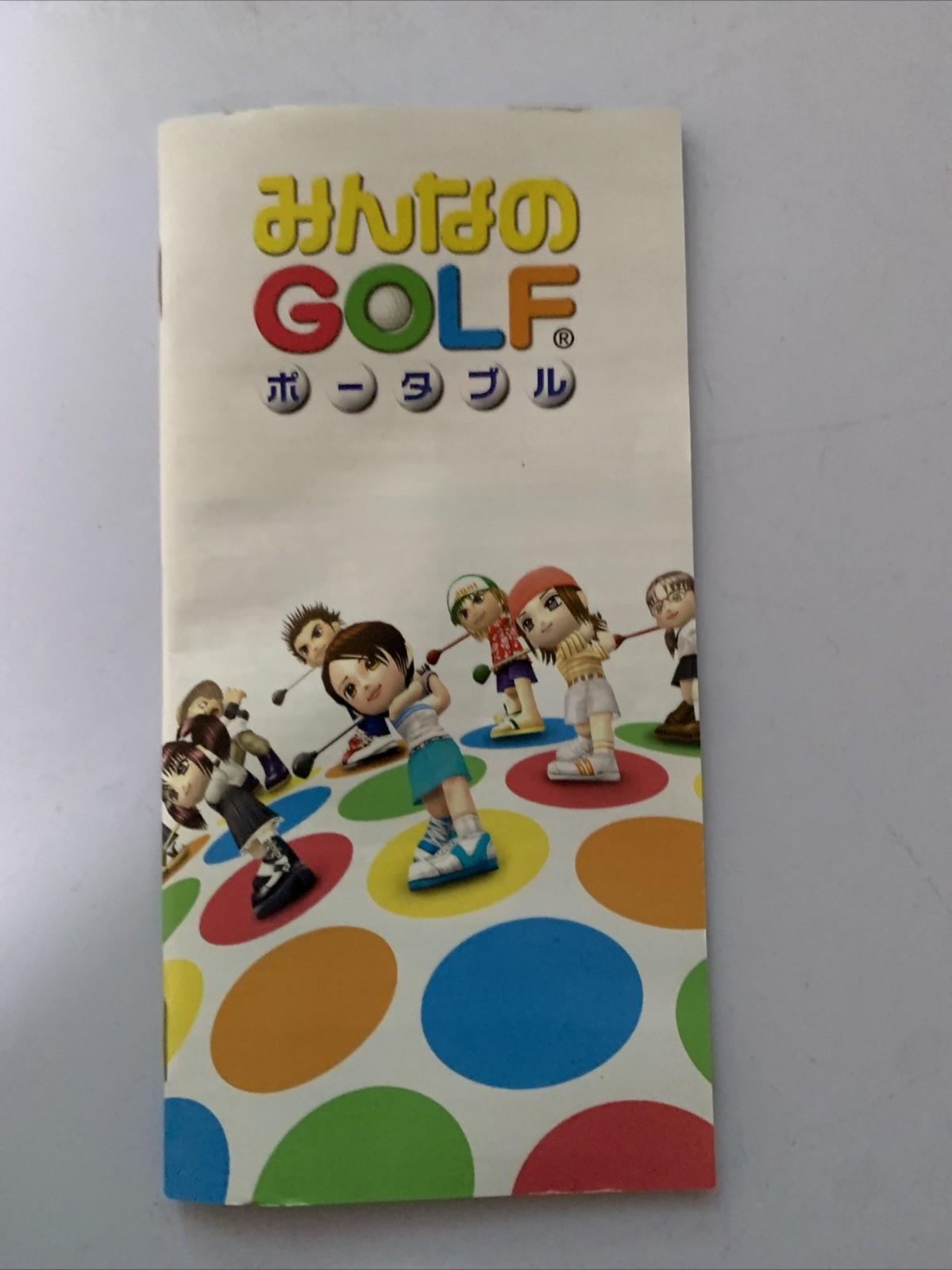 Everybody's Golf Portable 2005 Sony PlayStation PSP JAPAN Game Complete