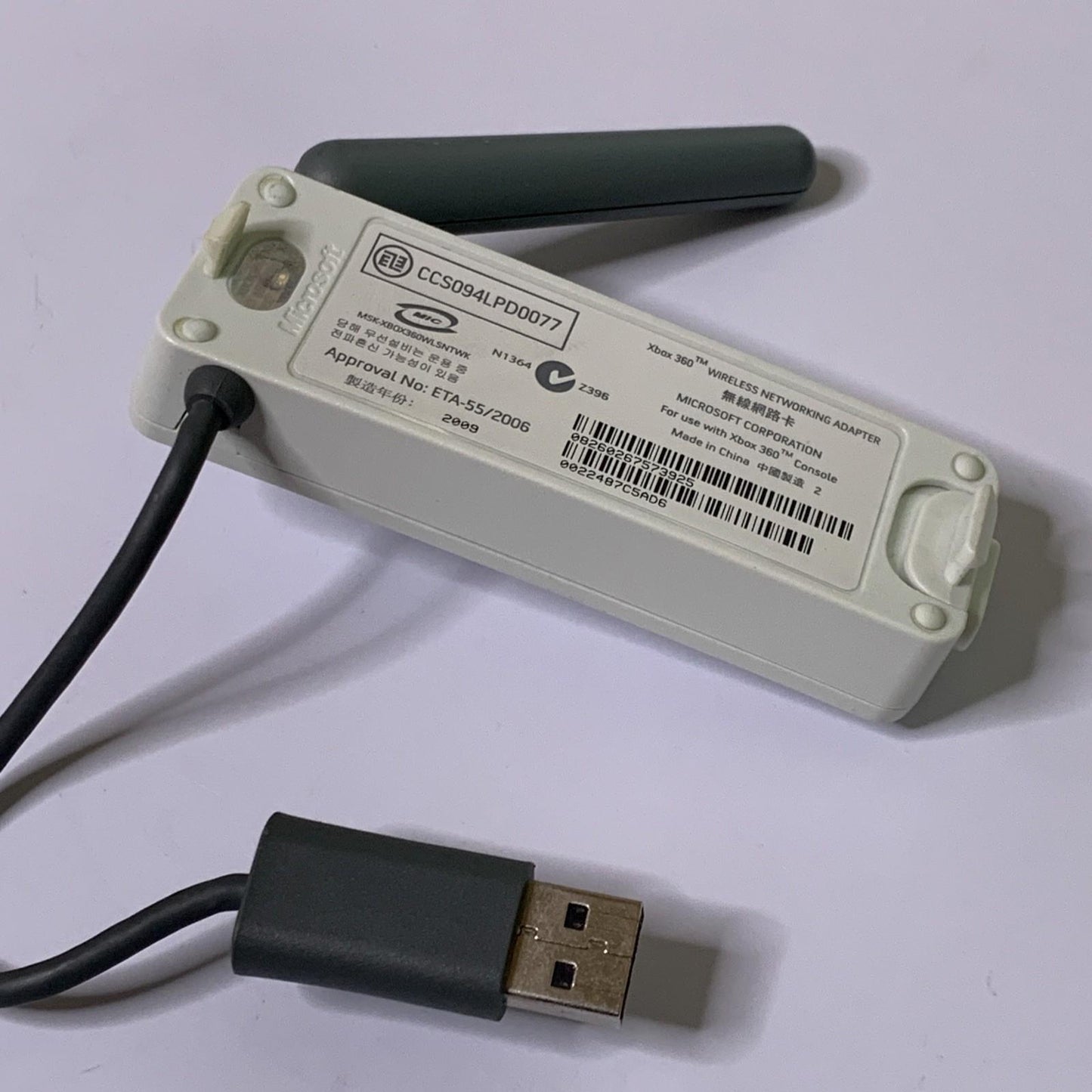 Genuine Microsoft XBOX 360 Wireless Network WiFi Adapter