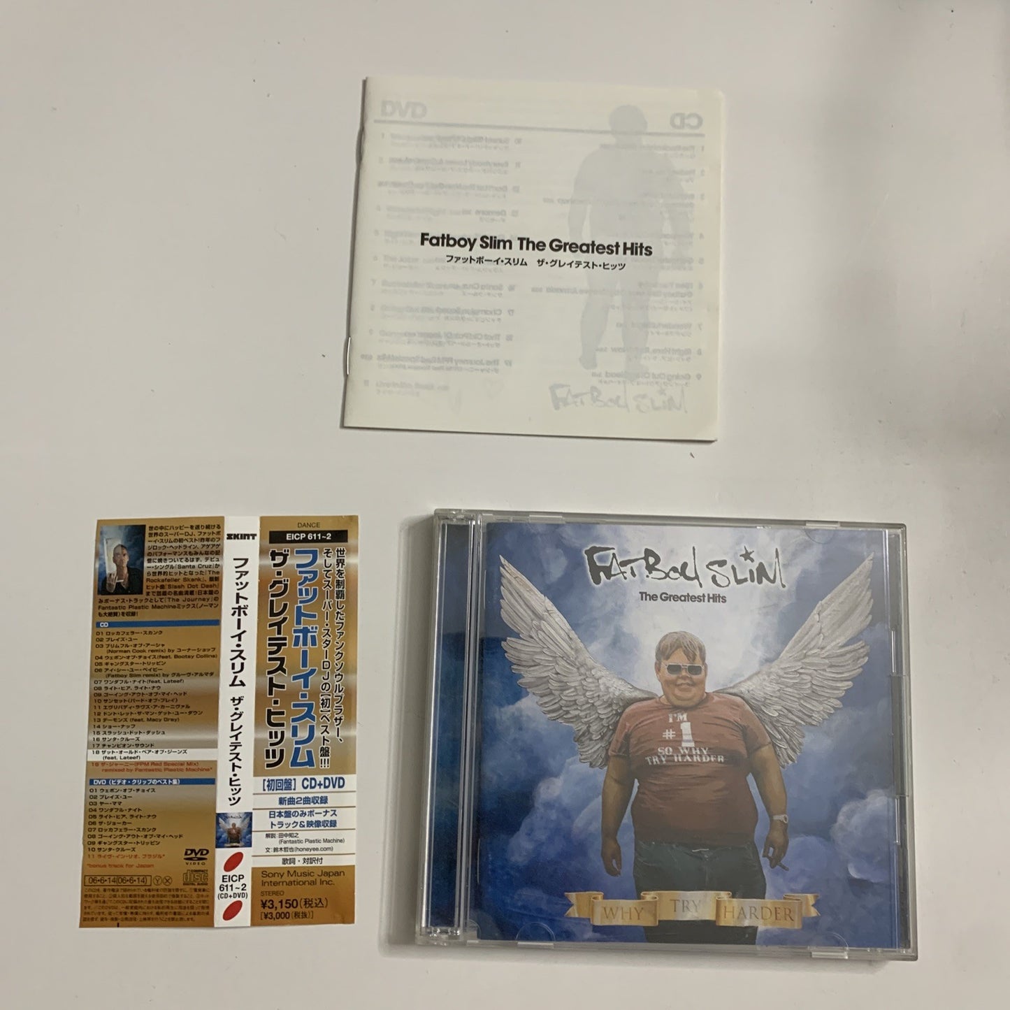Fatboy Slim – The Greatest Hits: Why Try Harder (CD + DVD, 2006) Obi Japan