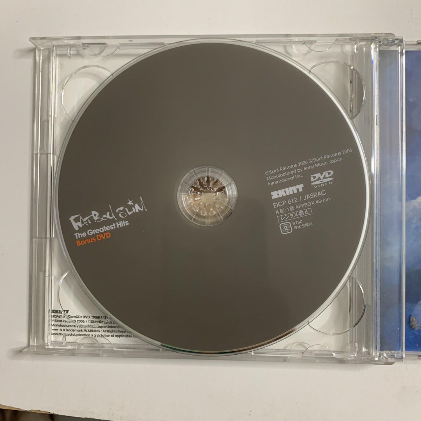 Fatboy Slim – The Greatest Hits: Why Try Harder (CD + DVD, 2006) Obi Japan