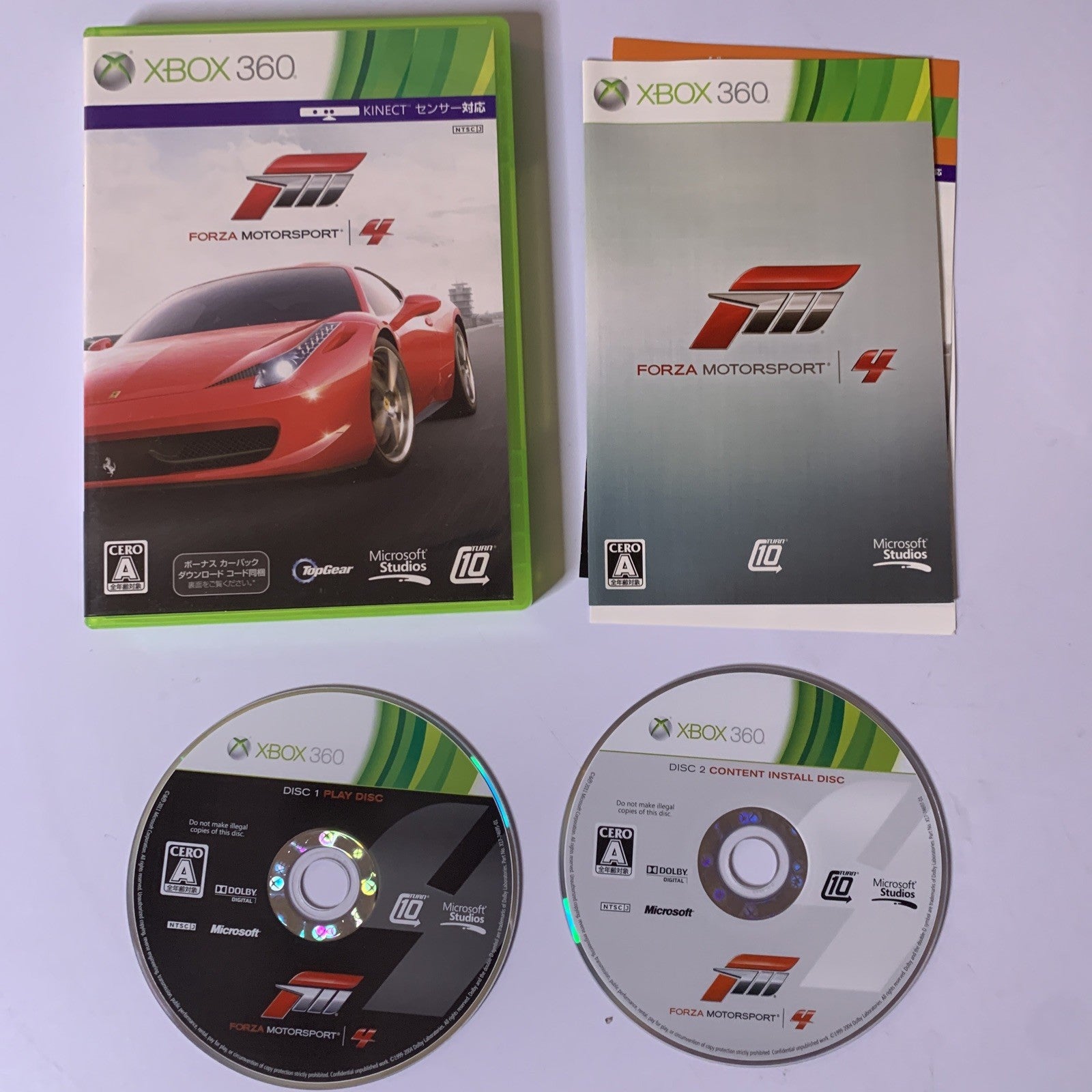 Forza Motorsport 4 Microsoft XBOX 360 NTSCJ JAPAN Car Racing Game Com