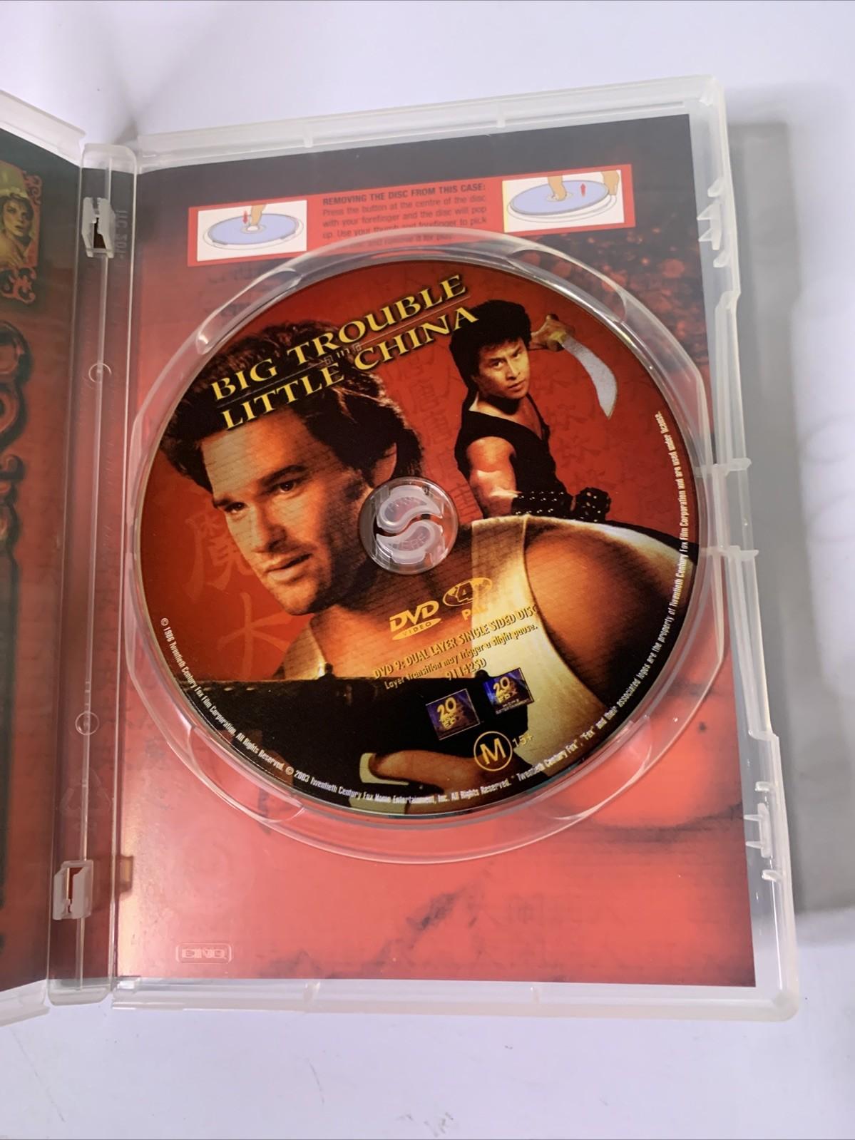 Big Trouble In Little China (DVD, 1986) Kurt Russell, Kim Cattrall Region 4