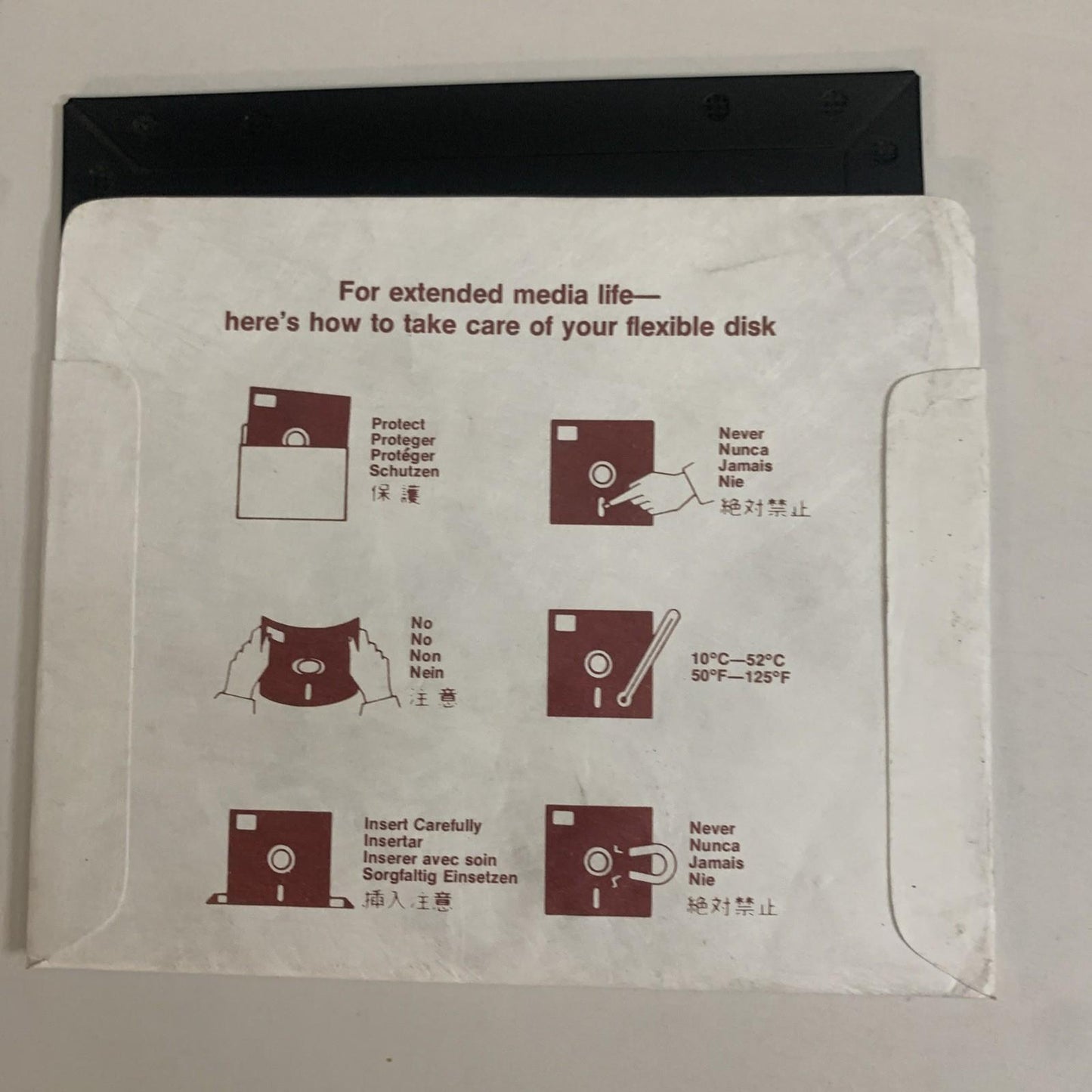 Where In Time Is Carmen Sandiego? IBM PC Tandy 5.25" Floppy