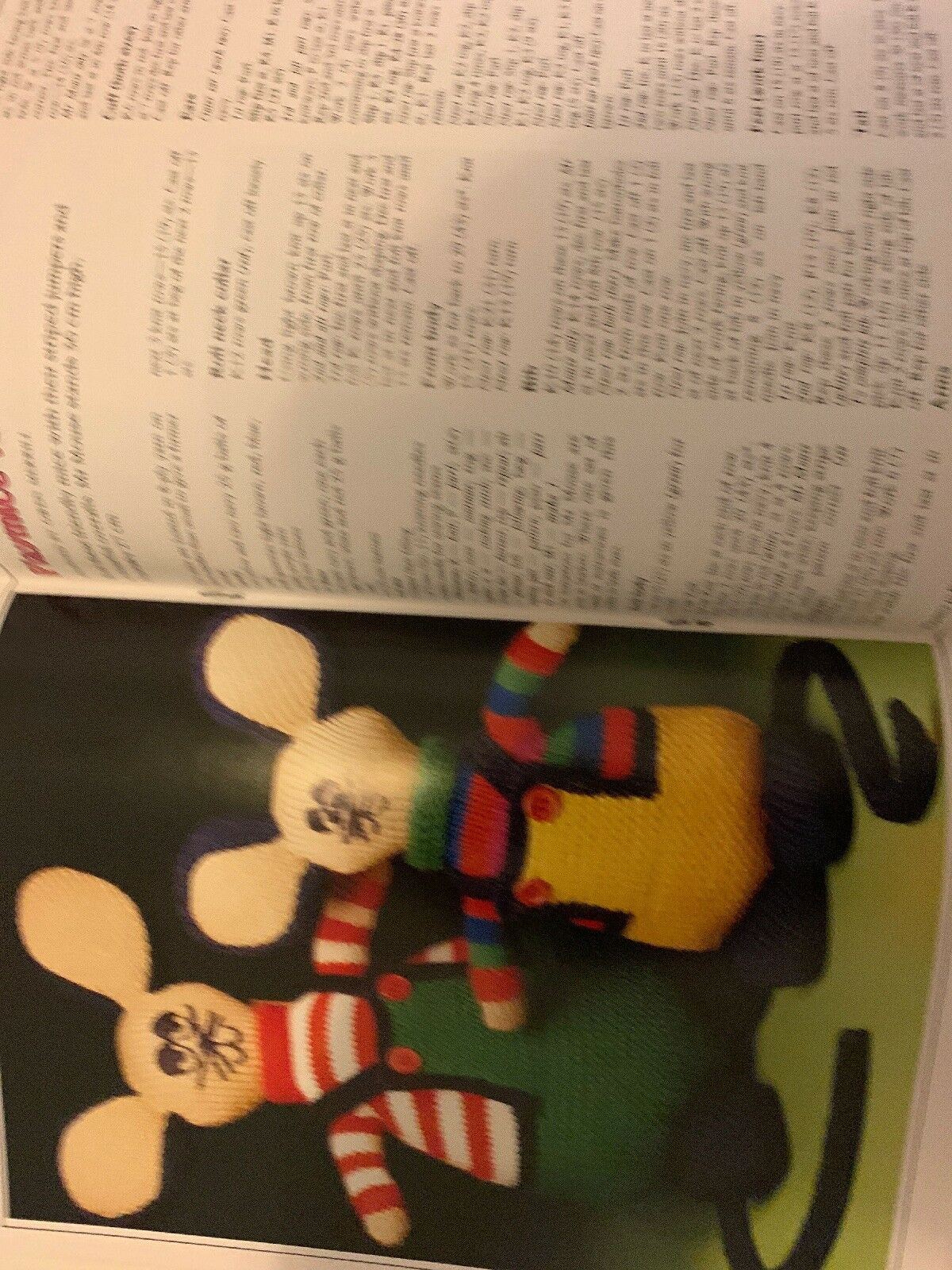 Treasury Of Dolls & Cuddly Toys Revised Forth Printing 1990