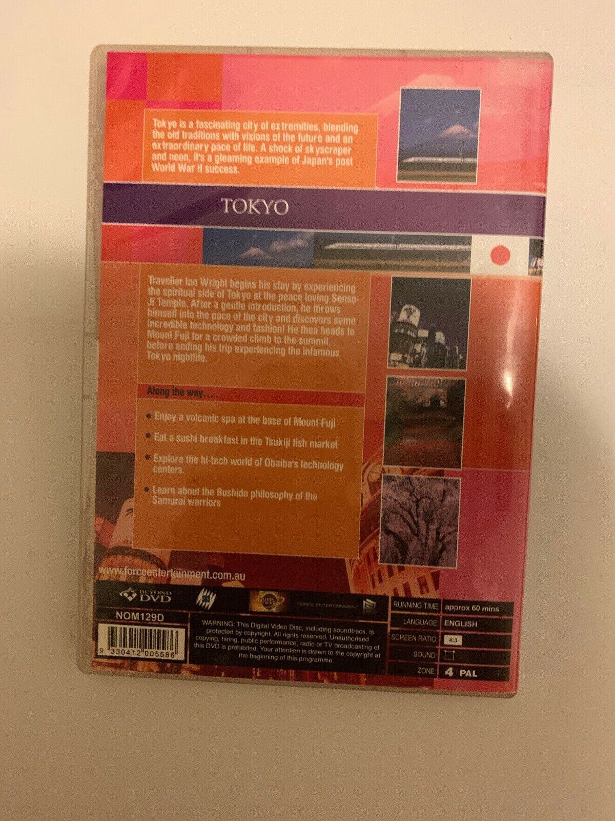 Pilot Guides - Tokyo (DVD, 2006)
