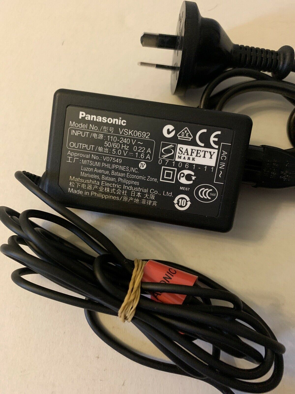 GENUINE Panasonic VSK0692 AC Adaptor 5V 1.6A for Panasonic VW-BN1