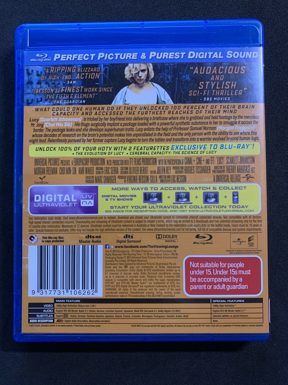 Lucy (Blu-ray, 2014) Region B