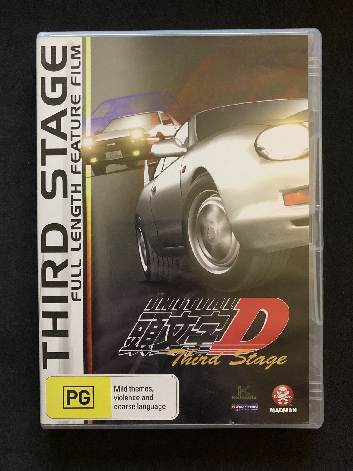 Initial D Third Stage The Movie DVD Region 4 Retro Unit