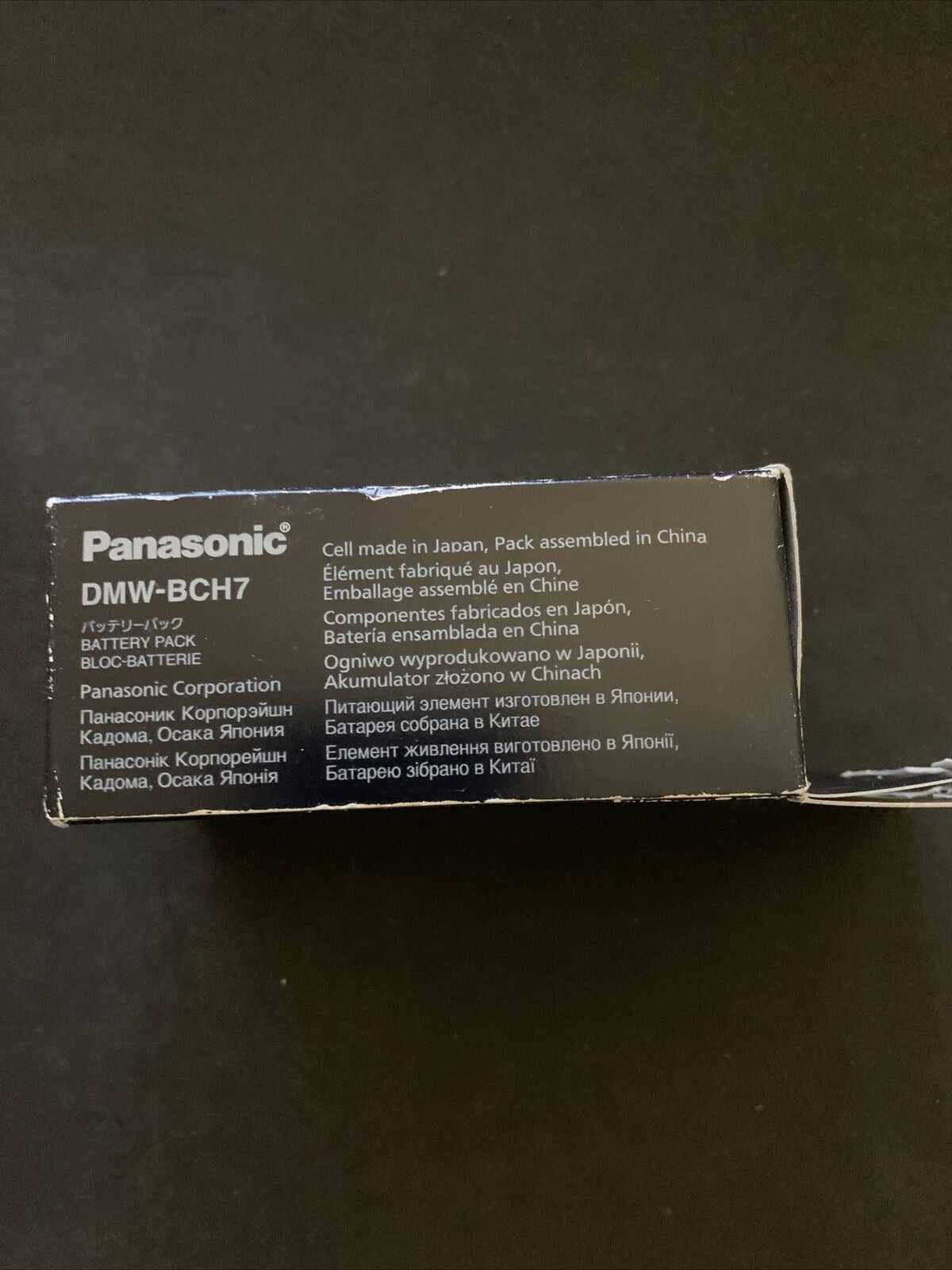 Genuine Panasonic Battery Pack - DMW-BCH7 Lumix Battery