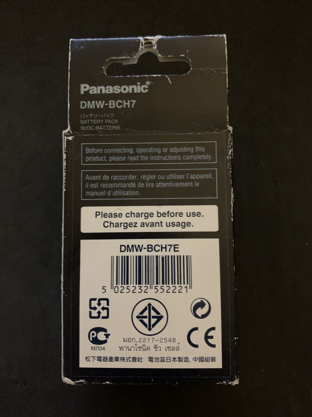 Genuine Panasonic Battery Pack - DMW-BCH7 Lumix Battery