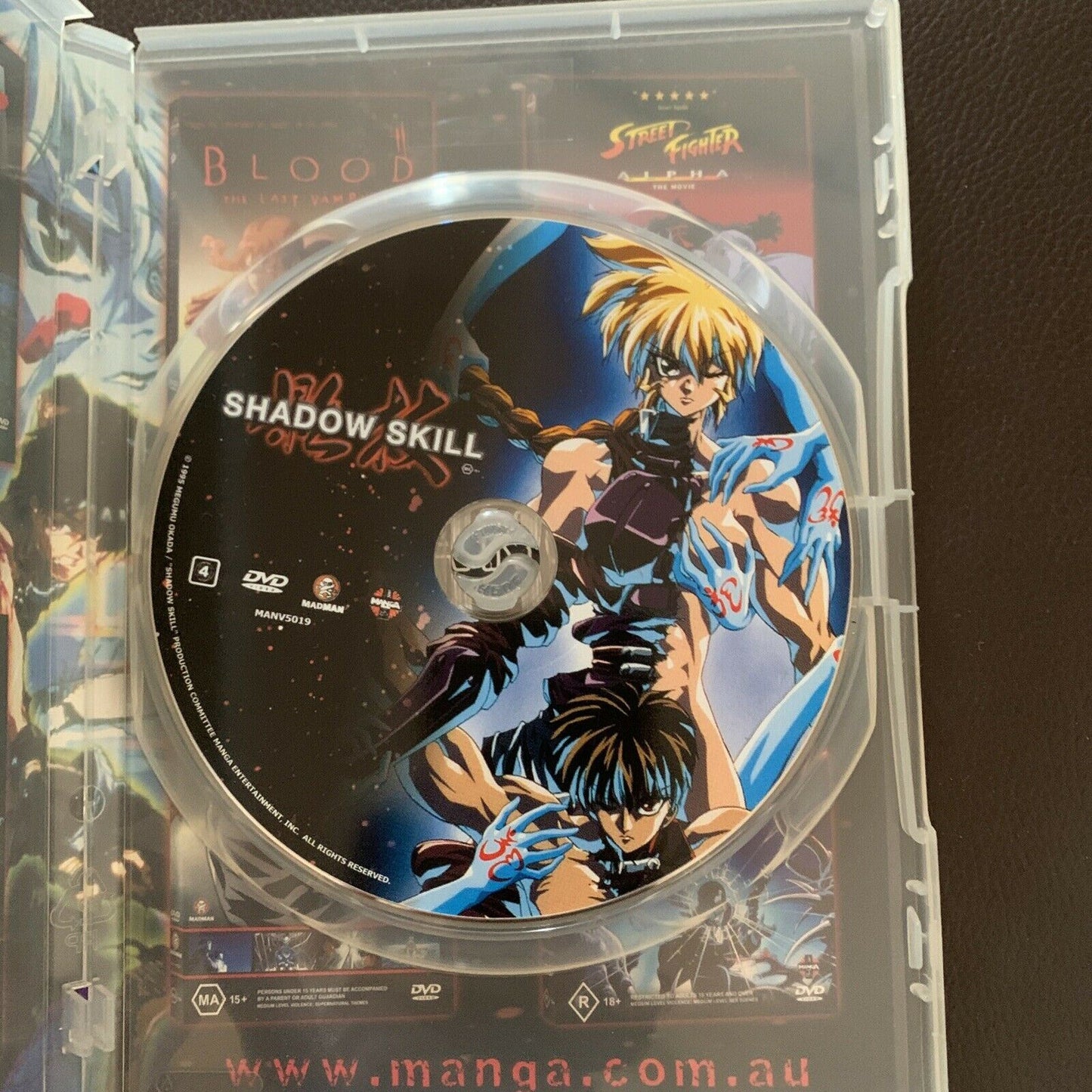 Shadow Skill (DVD, 1995) Yuri Amano, Megumi Hayashibara, Chieko Honda. Region 4