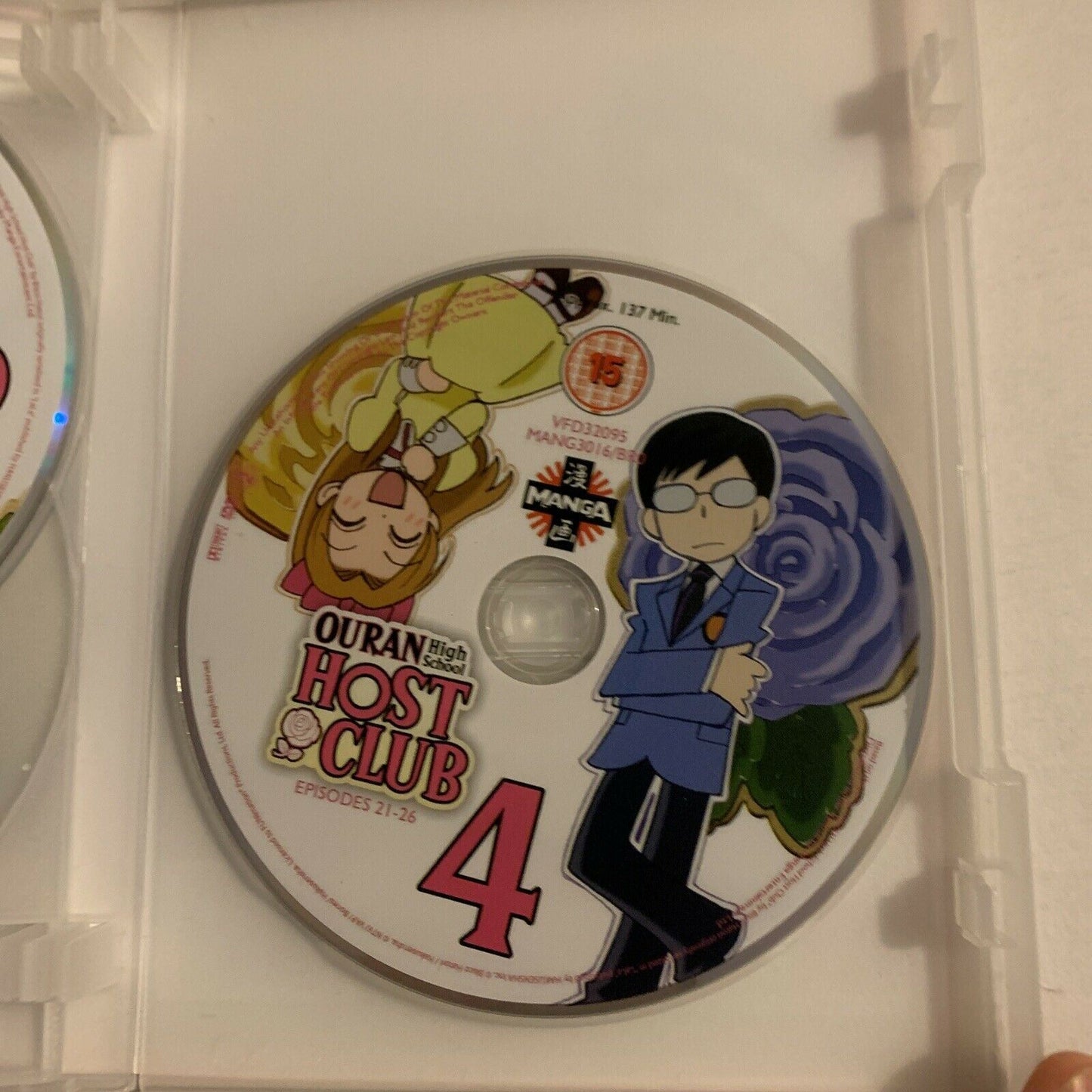 Ouran High School Host Club - Complete Series (DVD, 2010, 4-Disc) Region 2