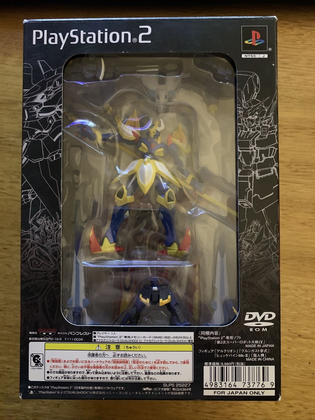 Alpha 2 robot australia cheap