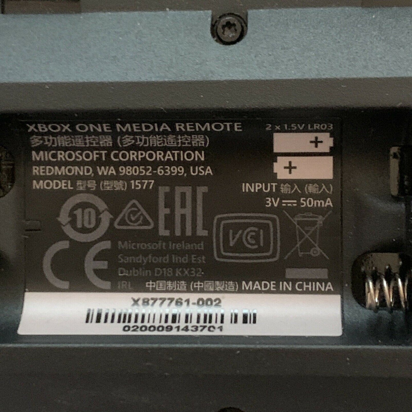 Genuine Xbox One Media Remote Model 1577