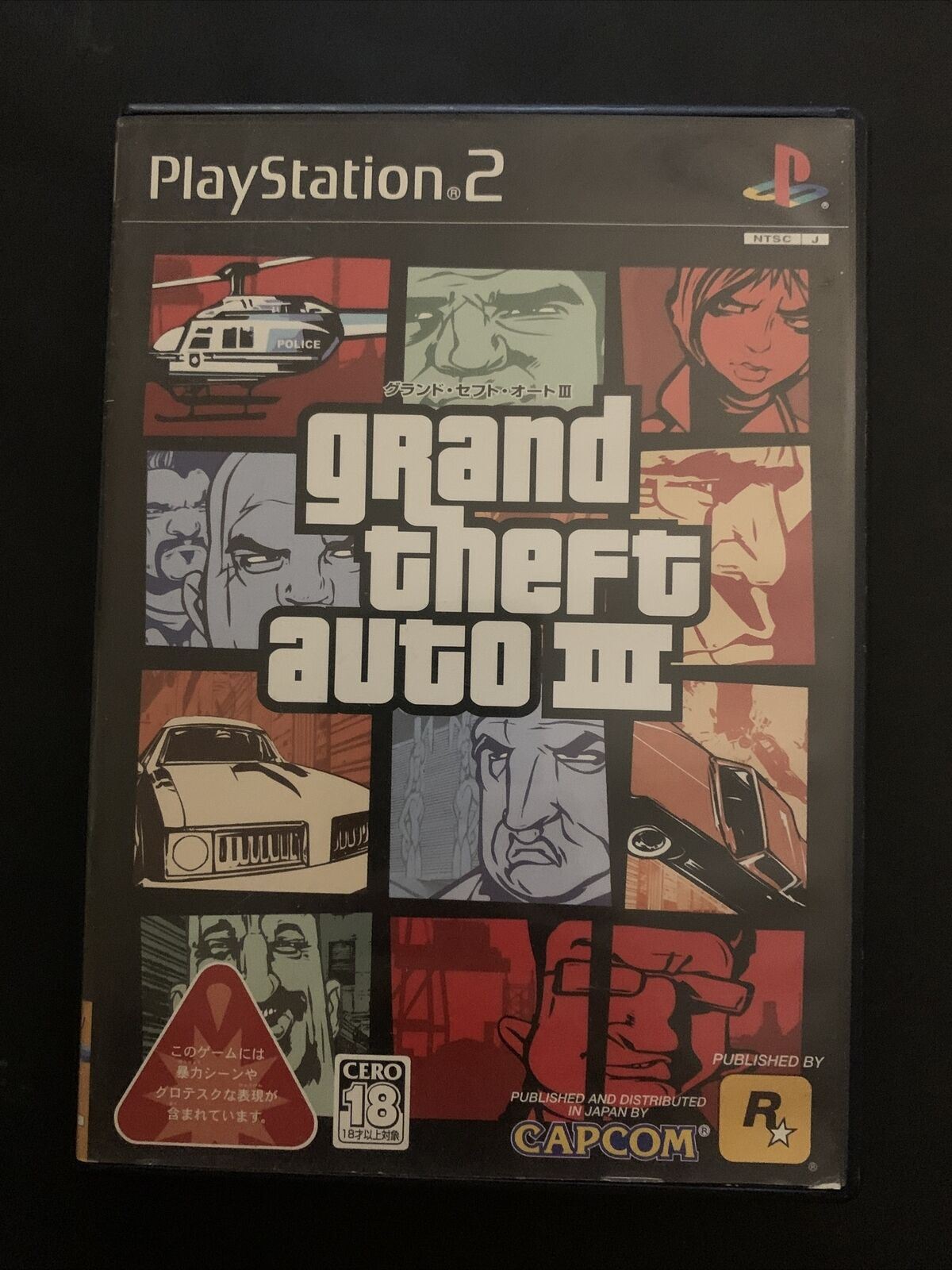 Grand Theft Auto III - PS2 Japan NTSC-J w Map + Manual