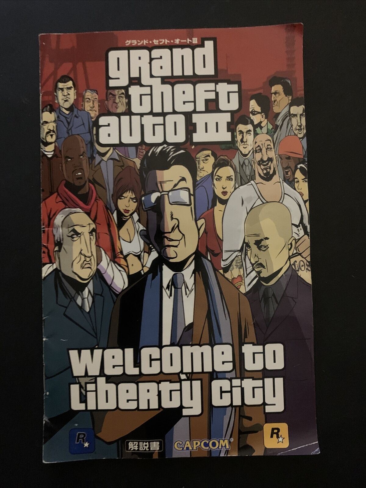 Grand Theft Auto III - PS2 Japan NTSC-J w Map + Manual