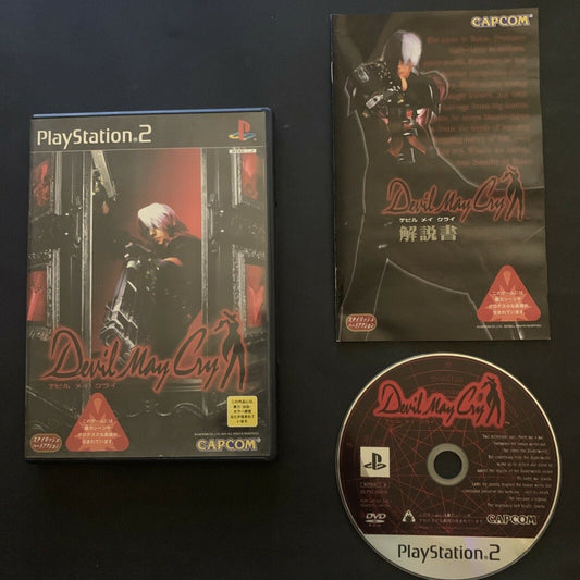 Devil May Cry - PS2 Playstation 2 NTSC-J Japan Action Game w Manual