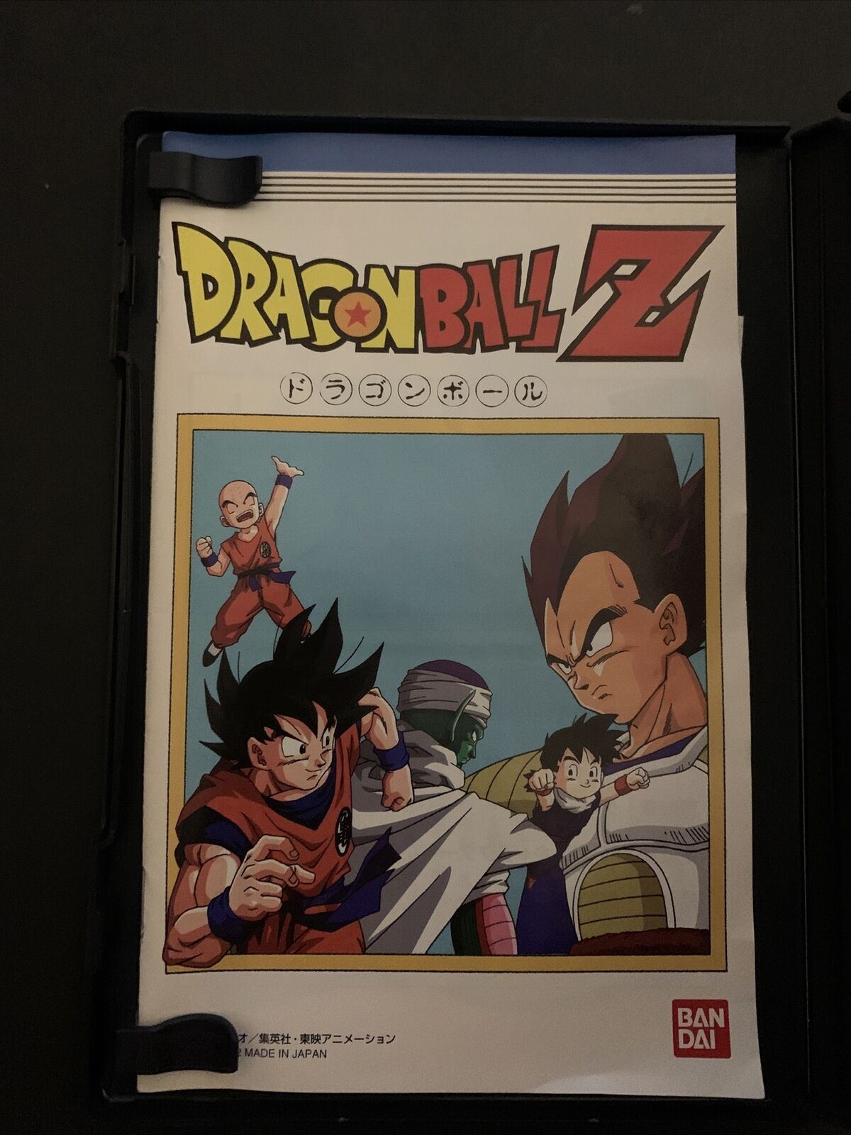 Dragon Ball Z: Budokai - PS2 Playstation 2 NTSC-J Japan 2002 Game w Manual