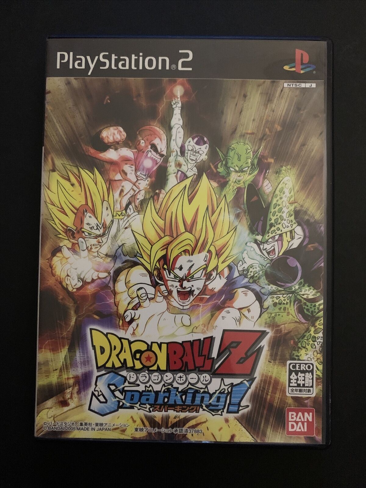 Dragonball Z: Sparking! - PS2 Playstation 2 NTSC-J Japan Fighting Game w Manual