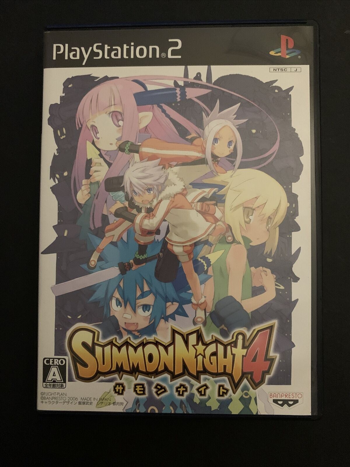 Summon Night 4 - PS2 Playstation 2 NTSC-J Japan Turned Based RPG Game w Manual