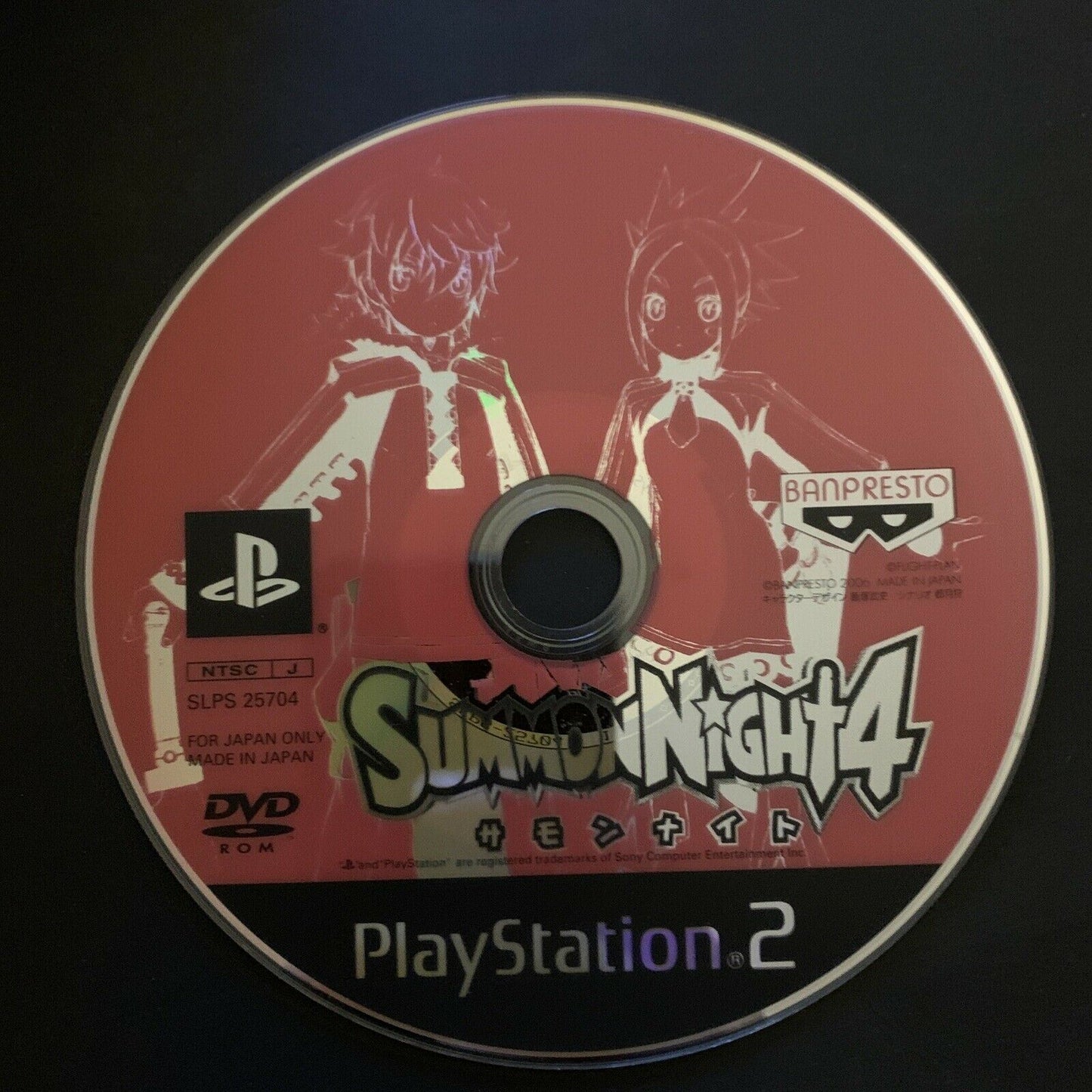 Summon Night 4 - PS2 Playstation 2 NTSC-J Japan Turned Based RPG Game w Manual