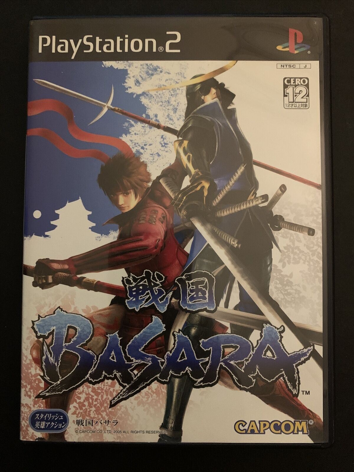 Sengoku Basara - PS2 Playstation 2 NTSC-J Japan Capcom Game w Manual