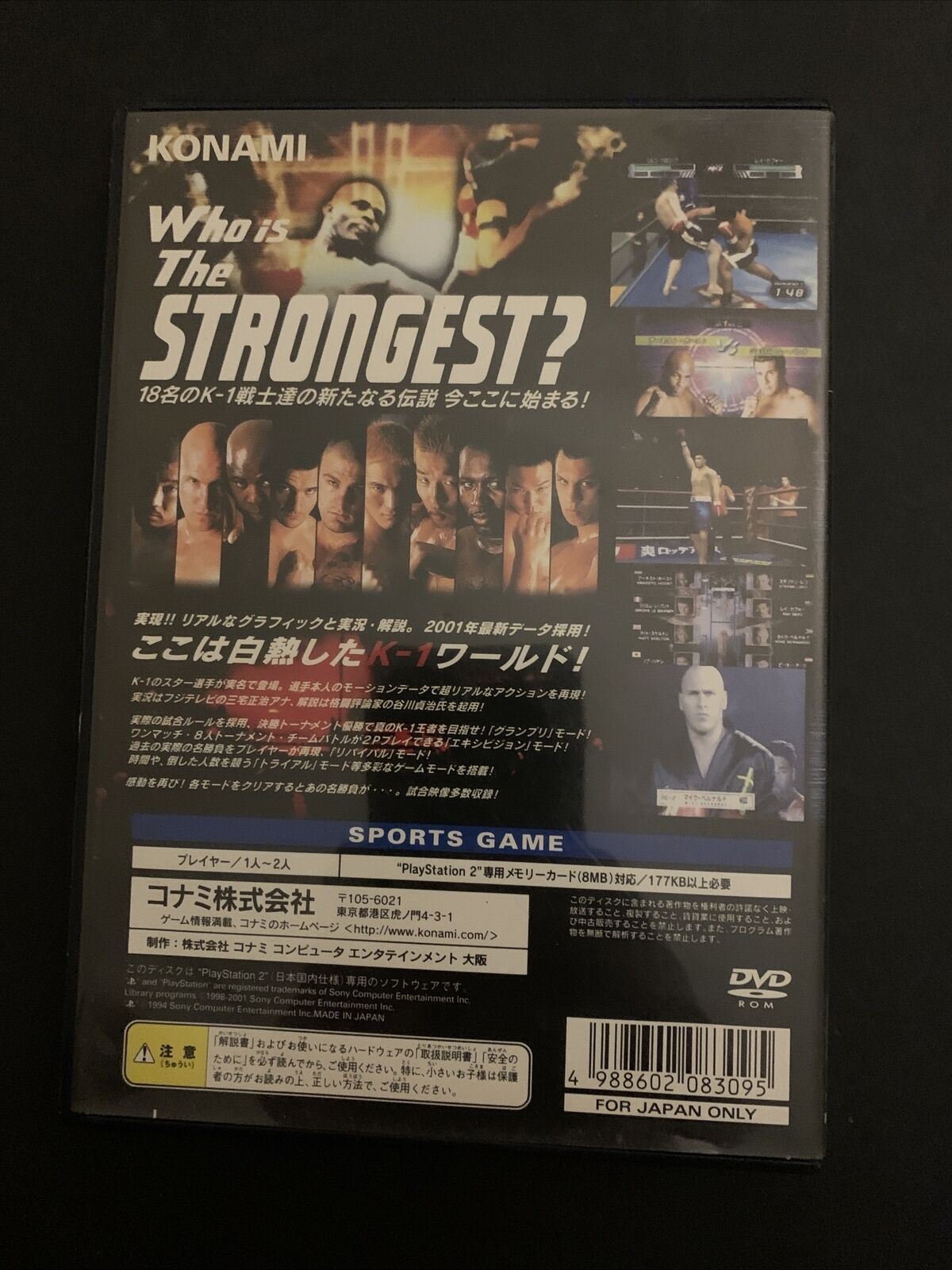 K-1 World Grand Prix 2001 - PS2 NTSC-J Japan MMA Fighting Game w Manual