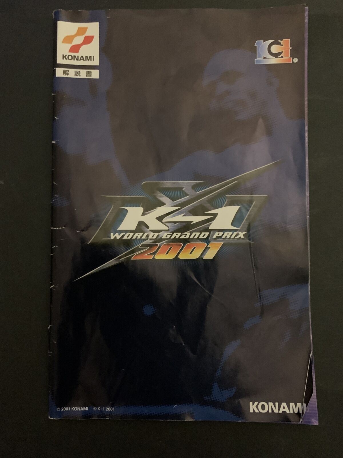 K-1 World Grand Prix 2001 - PS2 NTSC-J Japan MMA Fighting Game w Manual
