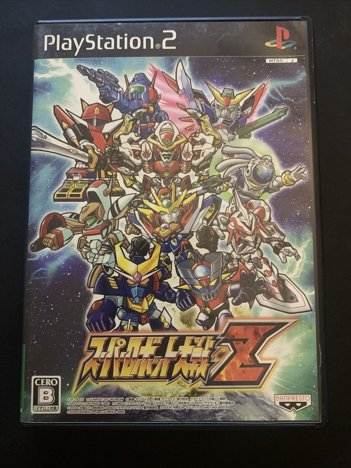Super Robot Wars Taisen Z - PlayStation PS2 NTSC-J Japan Game w Manual
