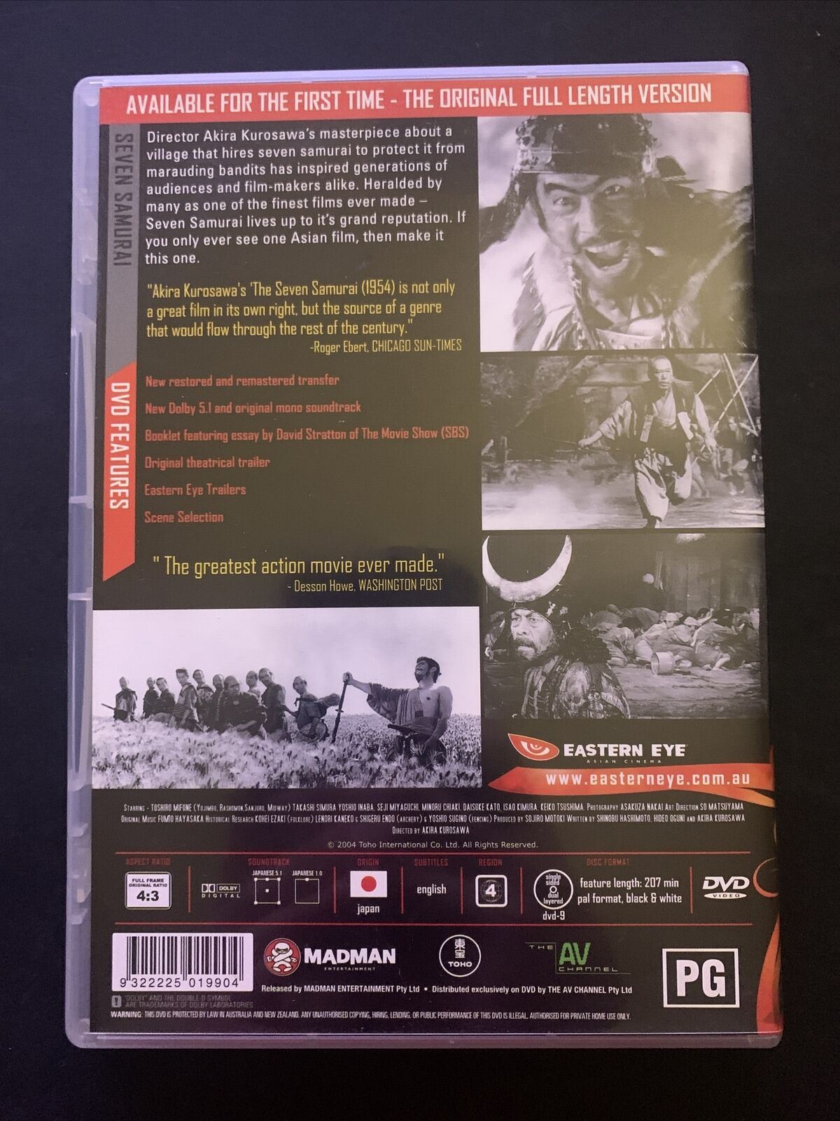 Seven Samurai - Remastered Edition (DVD, 1954) Toshirô Mifune. Region 4